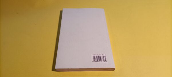 Franz Werfel, Un mondo al crepuscolo, Guanda - 1^ ed. 1994 - immagine 2