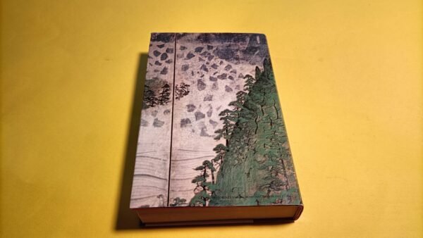 Yukio Mishima, Il Tempio dell'Alba, Bompiani - 1^ ed. 1984 - immagine 3