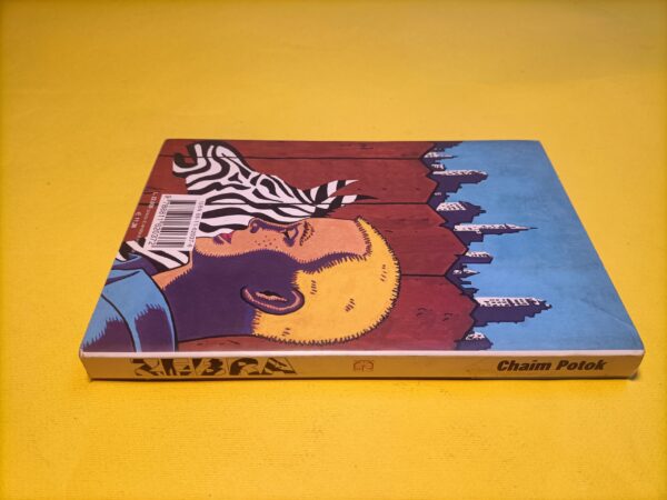 Chaim Potok, Zebra e altre storie, Garzanti - 1^ ed. 1999 - immagine 4