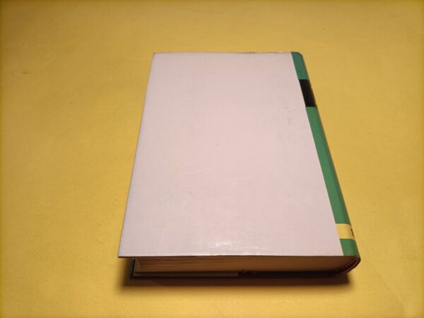 Berthe Bernage, Casetta della felicità, Editrice S.A.I.E. - immagine 2