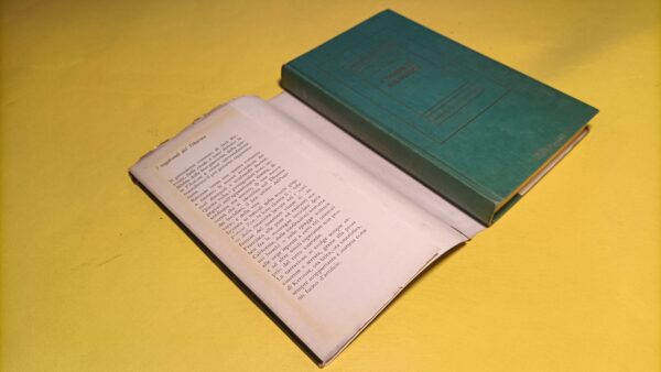 Jack Kerouac, I vagabondi del dharma, Mondadori - 1^ ed. 1961 - immagine 5