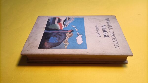 Michael Crichton, Viaggi, Garzanti - 1^ ed. 1989 - immagine 5