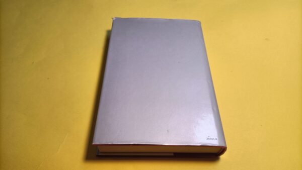 Tad Williams, Il canto di Acchiappacoda, Mondadori - 1^ ed 1986 - immagine 4