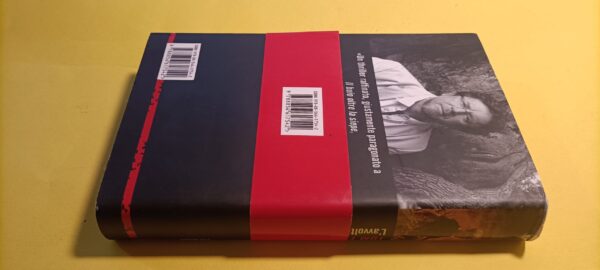 Tom Franklin, L'avvoltoio, Piemme Linea Rossa - 1^ ed. 2012 - immagine 4