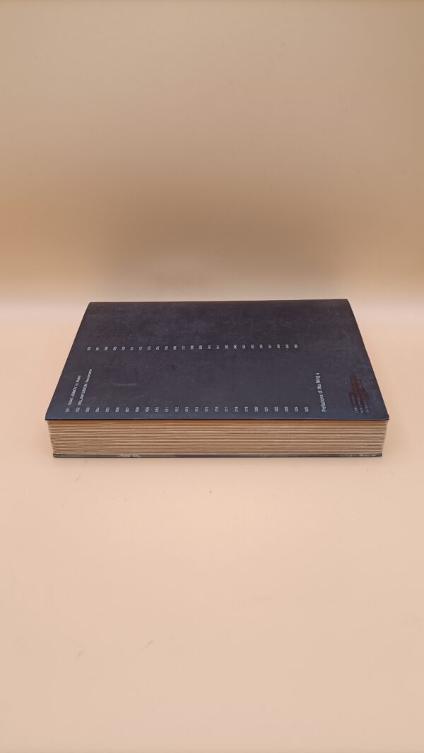 William Gibson, Neuromante, Mondadori Urania Collezione n. 2 - immagine 2